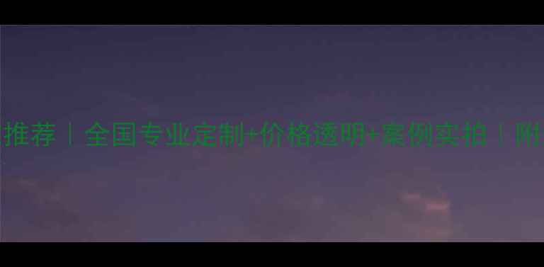 图片 石材雕塑厂家推荐｜全国专业定制+价格透明+案例实拍｜附选厂避坑指南