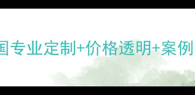 图片 石材雕塑厂家推荐｜全国专业定制+价格透明+案例实拍｜附选厂避坑指南2