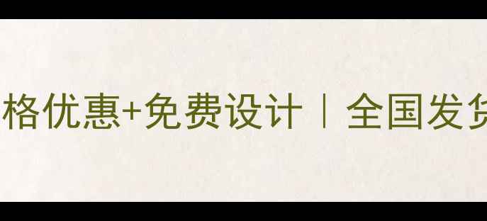 图片 鱼肚白大理石厂家直销｜价格优惠+免费设计｜全国发货支持定制（附厂家电话）1