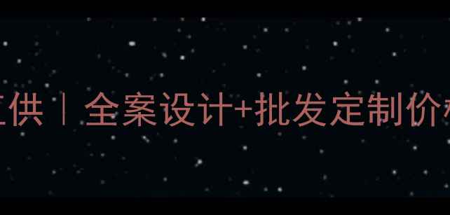 图片 黑木纹大理石厂家直供｜全案设计+批发定制价格表（附防坑指南）