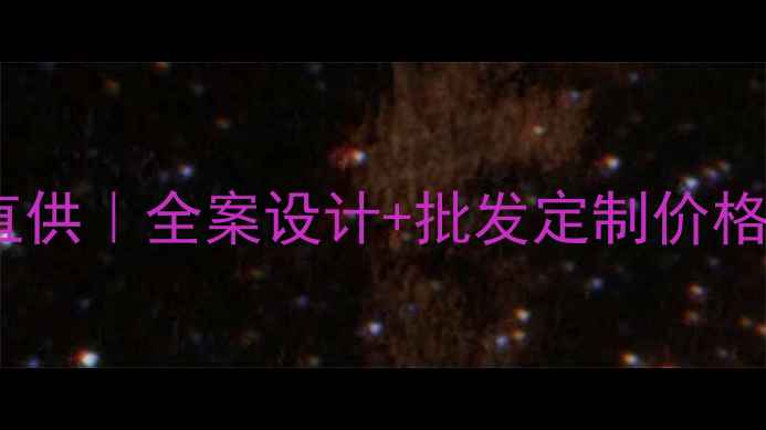 图片 黑木纹大理石厂家直供｜全案设计+批发定制价格表（附防坑指南）1