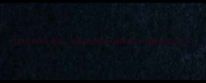 图片 生态板桐木价格全｜选购避坑指南+品牌推荐（附最新报价表）2