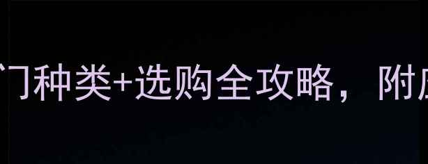 图片 蓝色石材推荐｜10种热门种类+选购全攻略，附应用场景和避坑指南！2