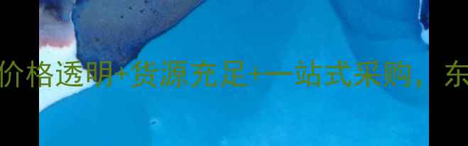 图片 鞍山木材现货交易市场：价格透明+货源充足+一站式采购，东北地区木材交易首选平台