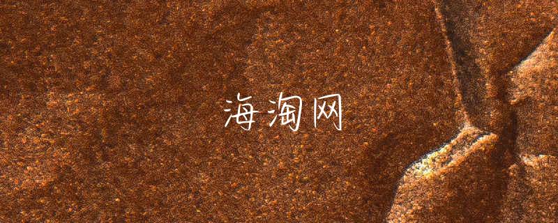 阿迪达斯双肩包