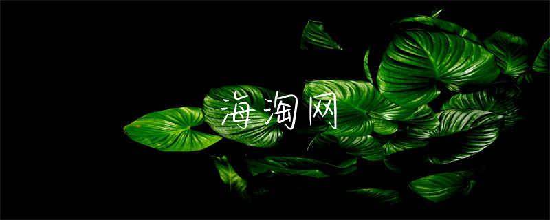 阿迪达斯官方旗舰店