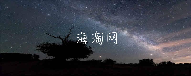 阿迪达斯贝壳头