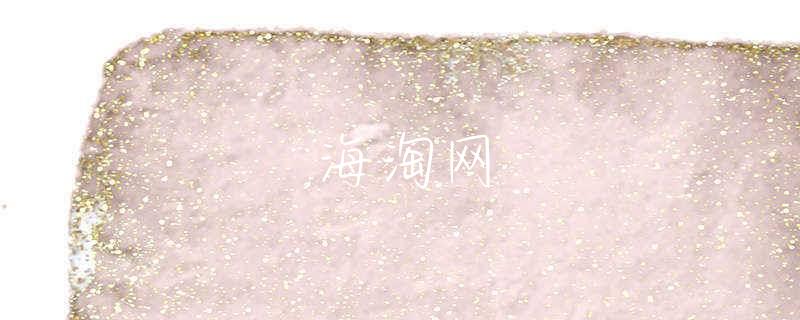 阿迪达斯