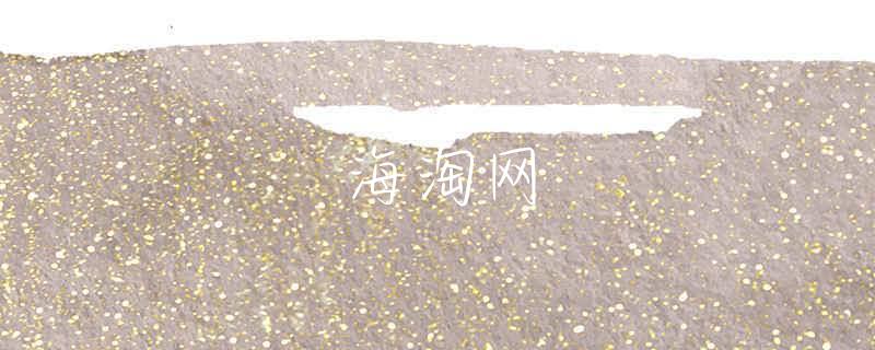 铭宣