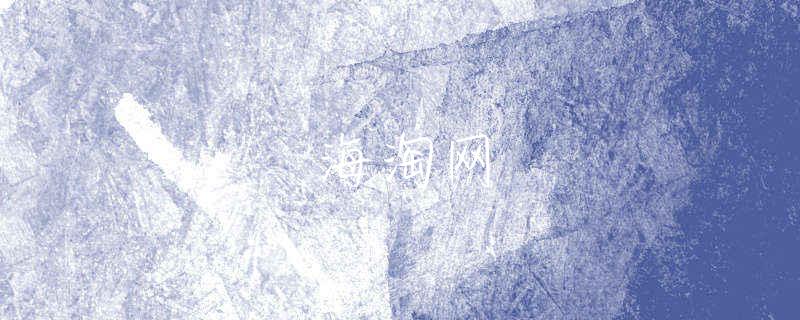 雅诗兰黛官网