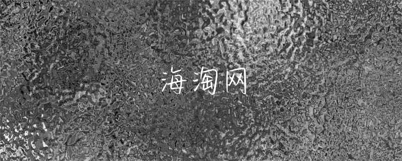 雨衣品牌