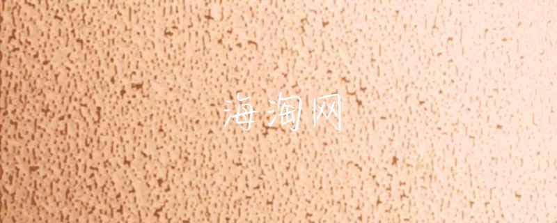 雷朋眼镜官网
