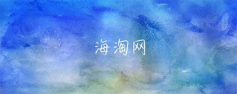 露露lemon官网旗舰店
