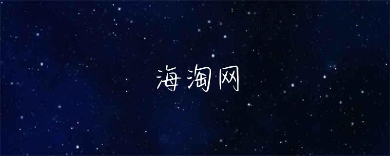 香奈儿包官网