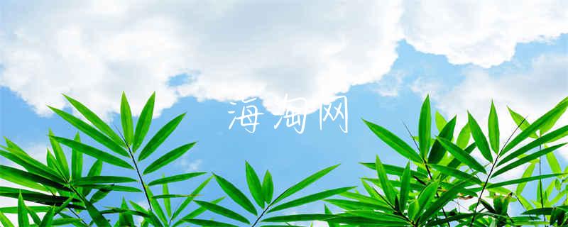 香奈儿男士香水