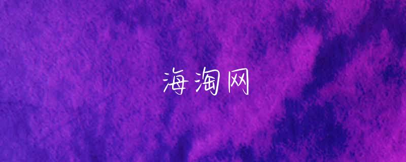 香奈儿5号香水价格