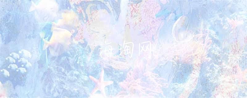 香水有哪些品牌