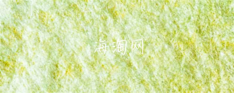 香水网站