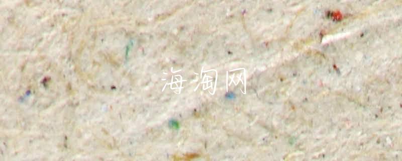 馥蕾诗官网