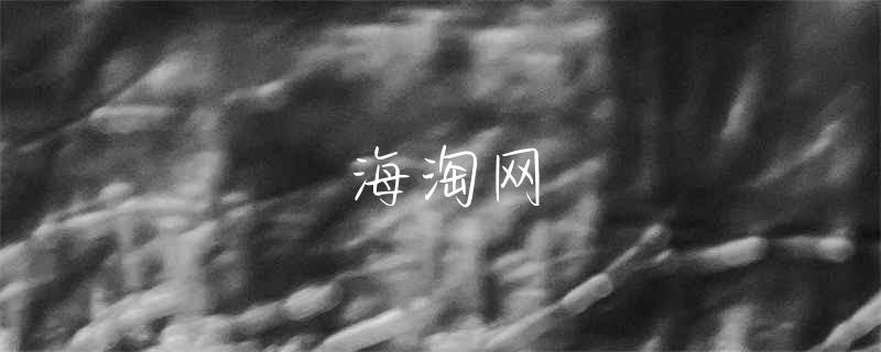 龙之向导